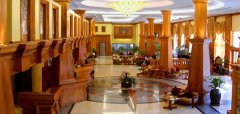 Prince D Angkor Hotel & Spa