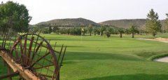 Campo de Golf El Plantío