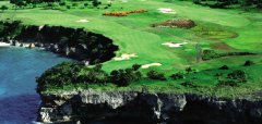 Playa Grande golf course