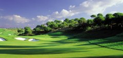 Golf Club Zell am See Kaprun