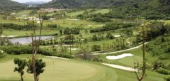 Hainan Mystic Springs International Golf Club