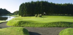 Furnas Golf Course