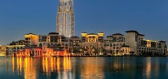 The Address Downtown Dubai