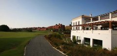 Albayt Resort & Spa