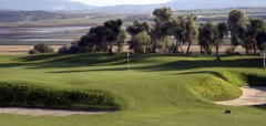 Benalup Golf & Country Club