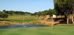 Castro Marim Golf