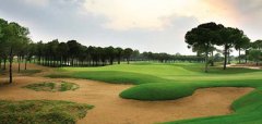 Maxx Royal Belek Golf Resort