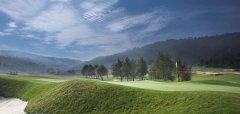 Vidago Golf Club