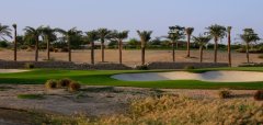 Education City Golf Club