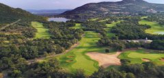 Gary Player Country Club at Sun City