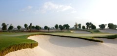 Jumeirah Golf Estates