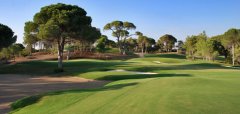 Maxx Royal Belek Golf Resort