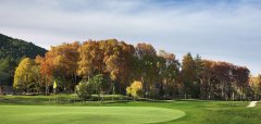 Vidago Golf Club