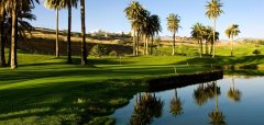 El Cortijo Club de Campo