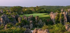 Stoneforest International Country Club