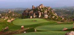 Stoneforest International Country Club