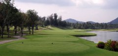 Kangle Garden International Golf Club
