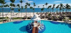 Paradisus Palma Real Golf & Spa Resort