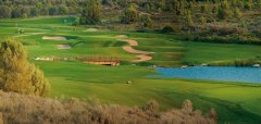 Acaya Golf Resort & Spa