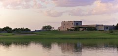 Acaya Golf Resort & Spa