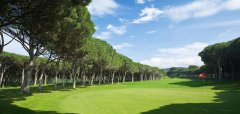 Platja de Pals Golf Club