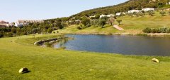 Alhaurín Golf & Hotel Resort