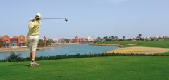 El Gouna Golf Club