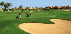 El Gouna Golf Club