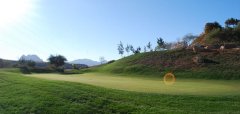 Korineum Golf & Country Club