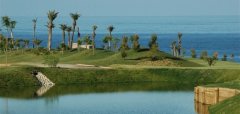 Playa Macenas Golf Resort