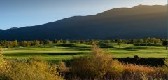 Pirin Golf & Country Club