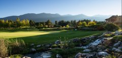 Pirin Golf & Country Club