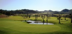 Lorca Resort Golf Club