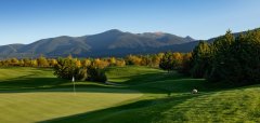 Pirin Golf & Country Club