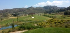 Lorca Resort Golf Club