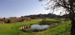 Lorca Resort Golf Club