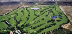 Campo de Golf El Plantío