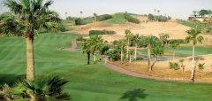 Katameya Heights Golf Resort