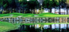 Antalya Golf Club