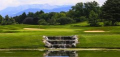 Evian Resort Golf Club