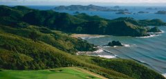 Kauri Cliffs Golf Course