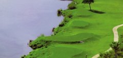 Cocotal Golf & Country Club