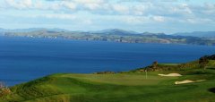 Kauri Cliffs Golf Course