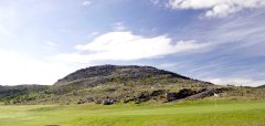 Grafarholt Golf Club