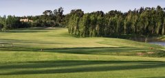 Pestana Beloura Golf Resort