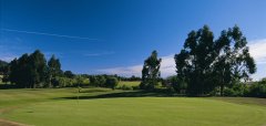 Pestana Beloura Golf Resort