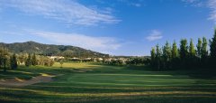 Pestana Beloura Golf Resort