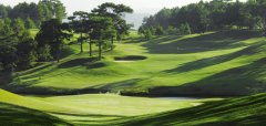 Dalat Palace Golf Club