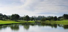 Dalat Palace Golf Club