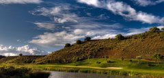 Quinta do Vale Golf Resort